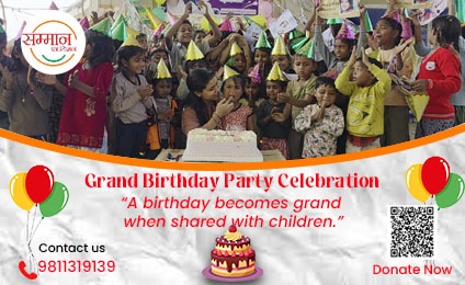 Super Grand Party